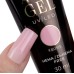 Molly Nails AcrylGel Polygel HEMA/Di-HEMA Free Rosie - Изграждащ поли гел 30ml.